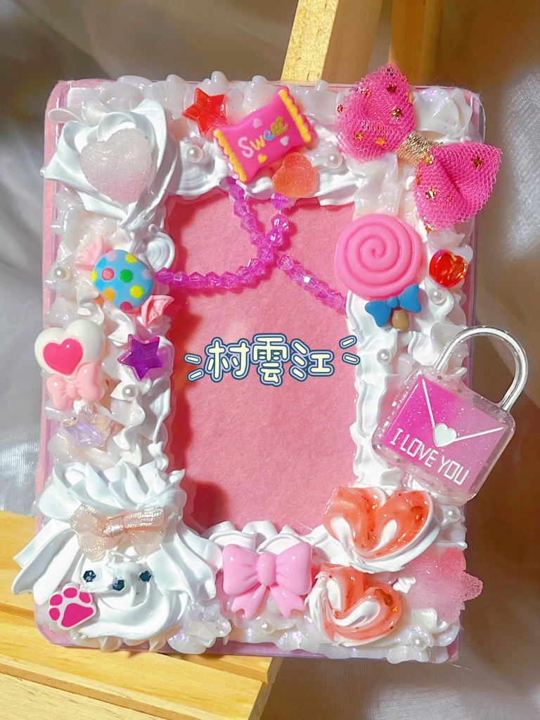 刀剣男子イメージ ホイップデコフレーム