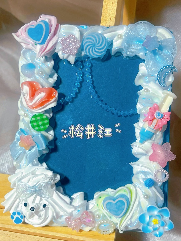 刀剣男子イメージ ホイップデコフレーム