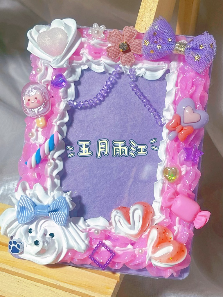 刀剣男子イメージ ホイップデコフレーム