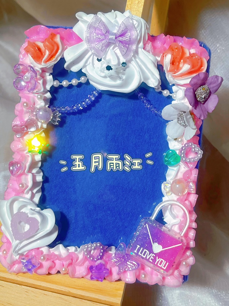 刀剣男子イメージ ホイップデコフレーム