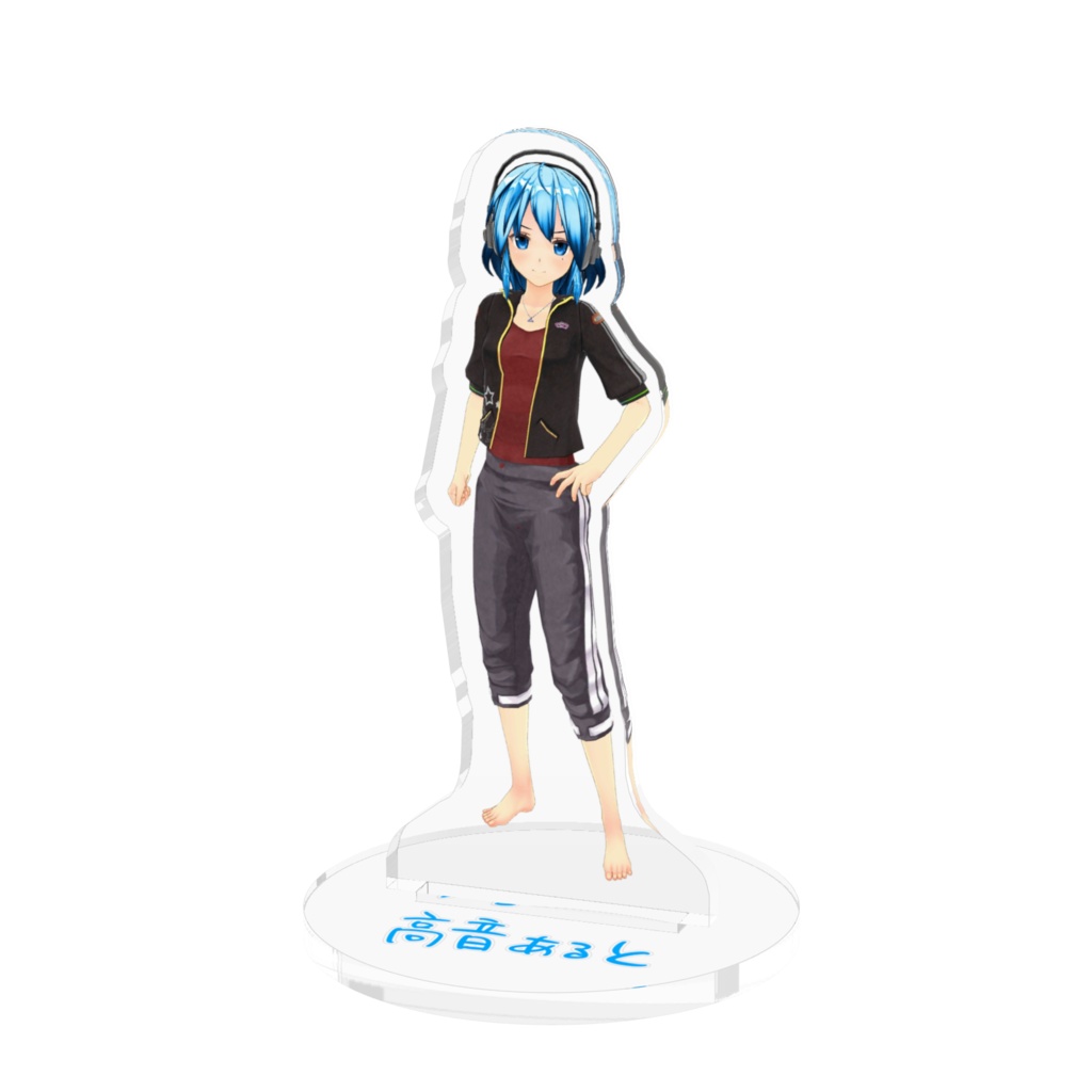 あるとのアクリルフィギュア　ver.2