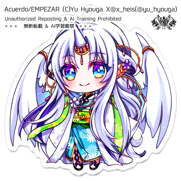 【EP/AC-1】罪と罰(真)SDアクリルキーホルダー