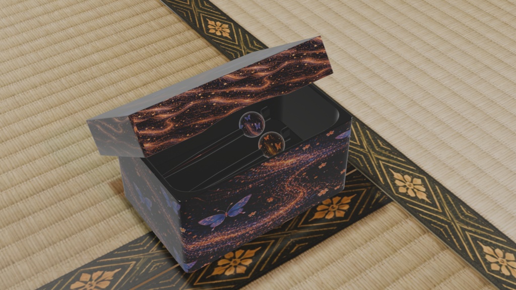 和柄小物入れ（無料版あり）