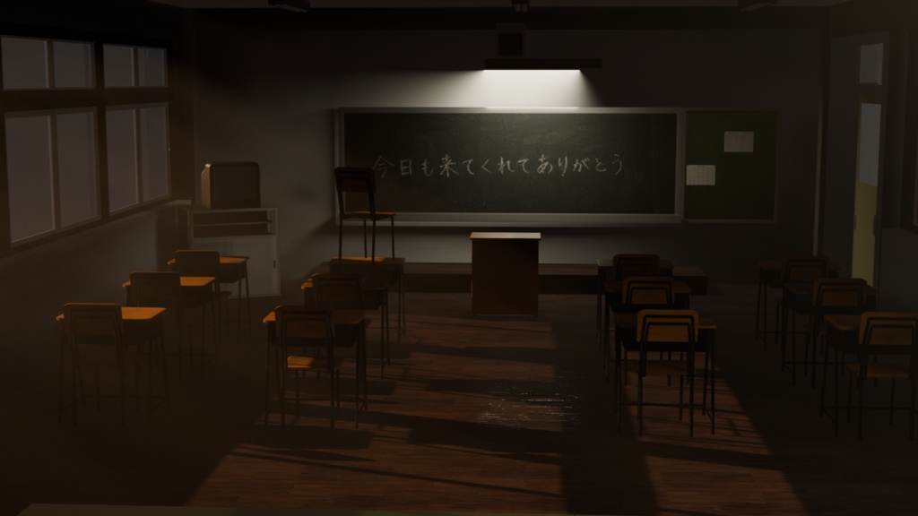 【夕焼けの教室】3D背景モデル / Unity・VRChat対応