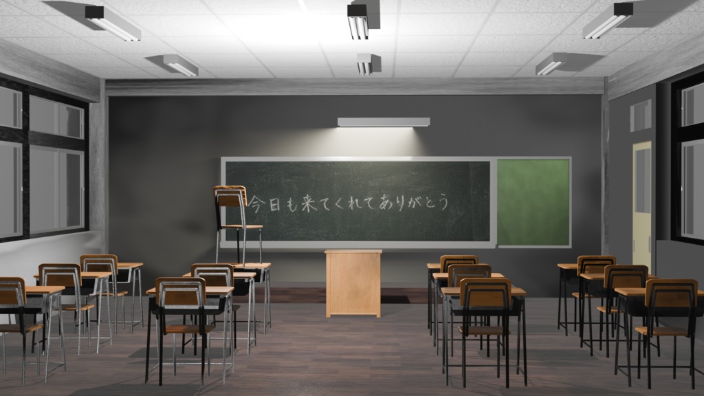 【夕焼けの教室】3D背景モデル / Unity・VRChat対応