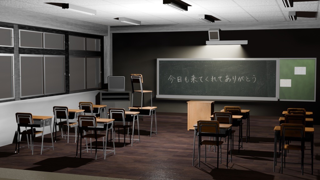 【夕焼けの教室】3D背景モデル / Unity・VRChat対応