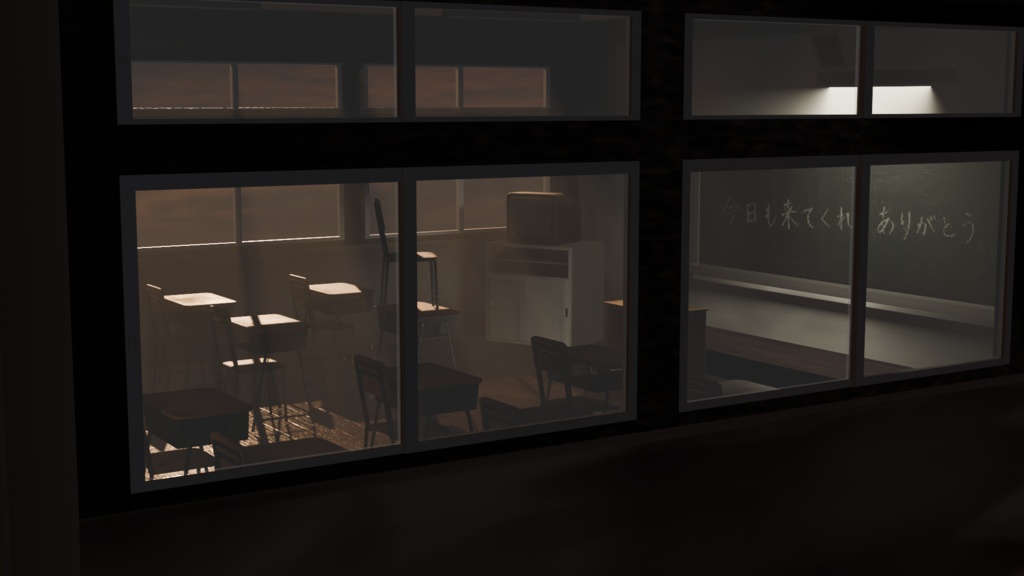 【夕焼けの教室】3D背景モデル / Unity・VRChat対応