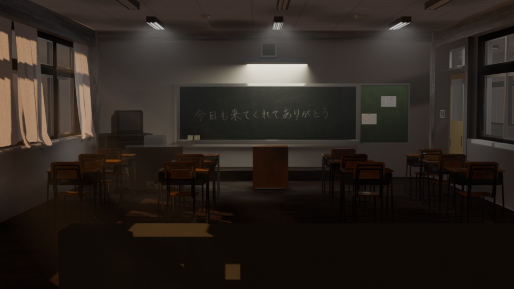 黄昏の学校 ワンフロアパック Vol.1