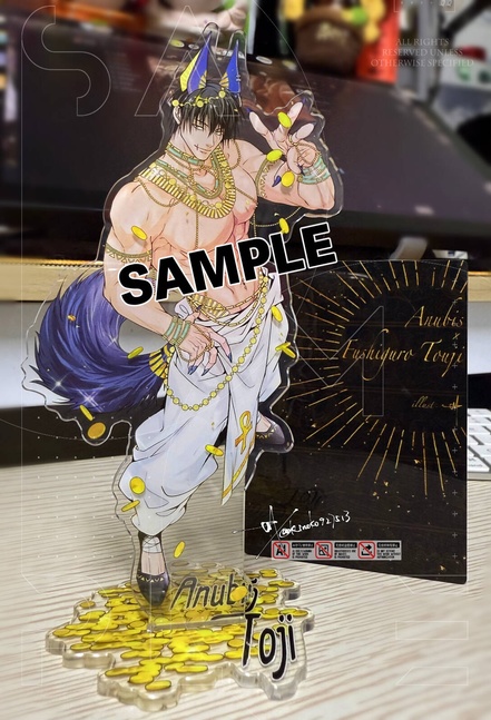 アヌビス 伏黒甚爾 アクリルスタンド