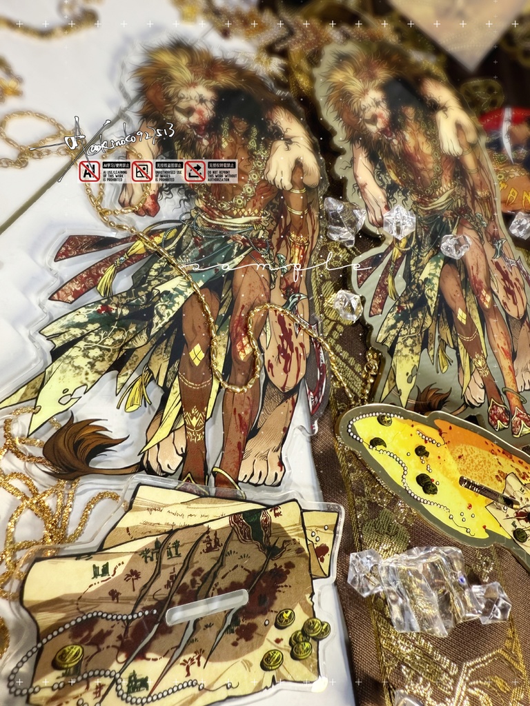 Lion Hunter アクリルスタンド