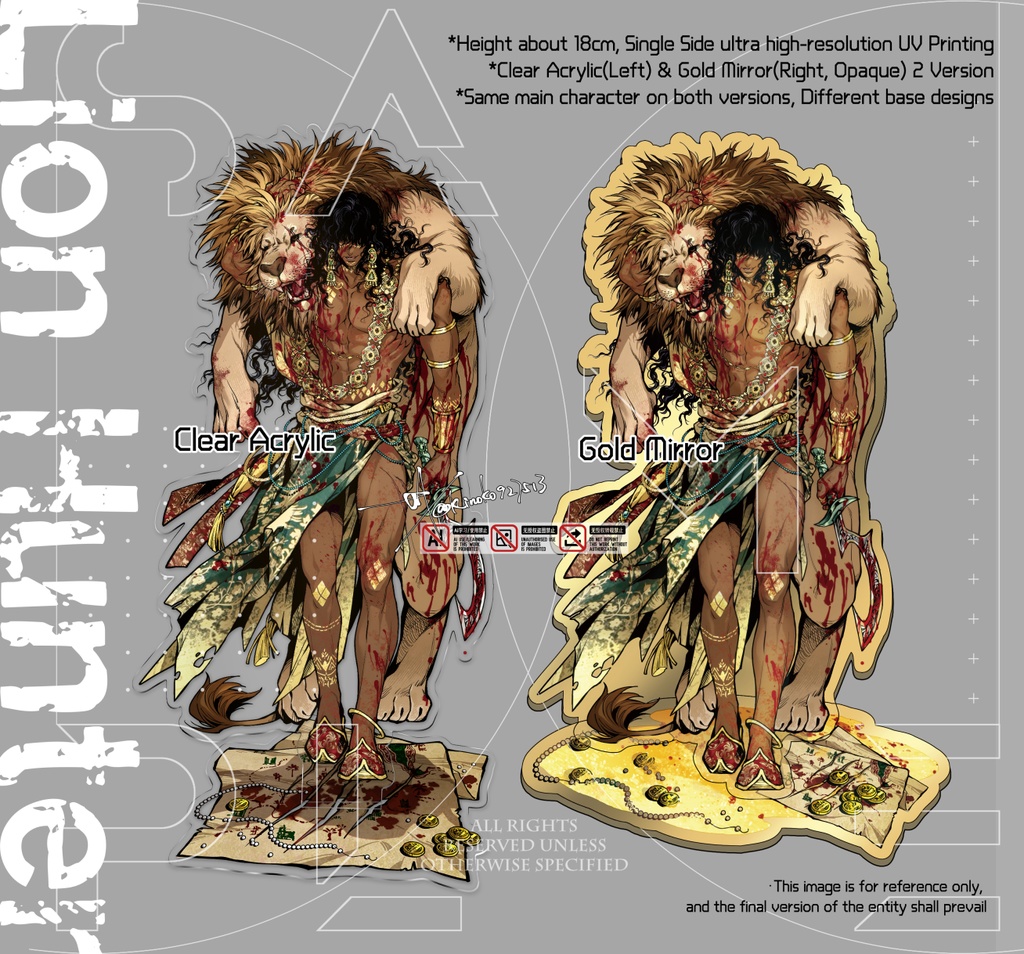 Lion Hunter アクリルスタンド