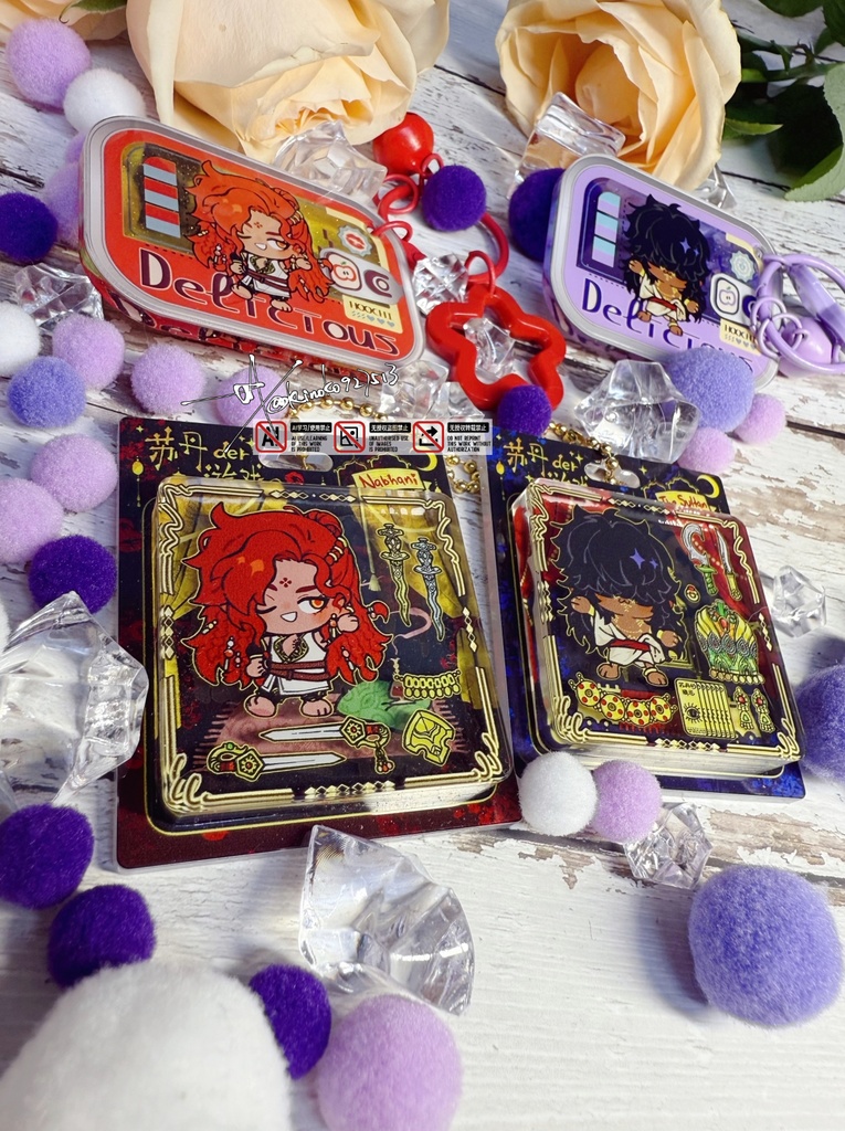 Sultan's Game アクリルチャーム