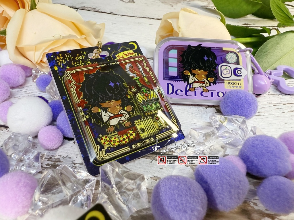 Sultan's Game アクリルチャーム