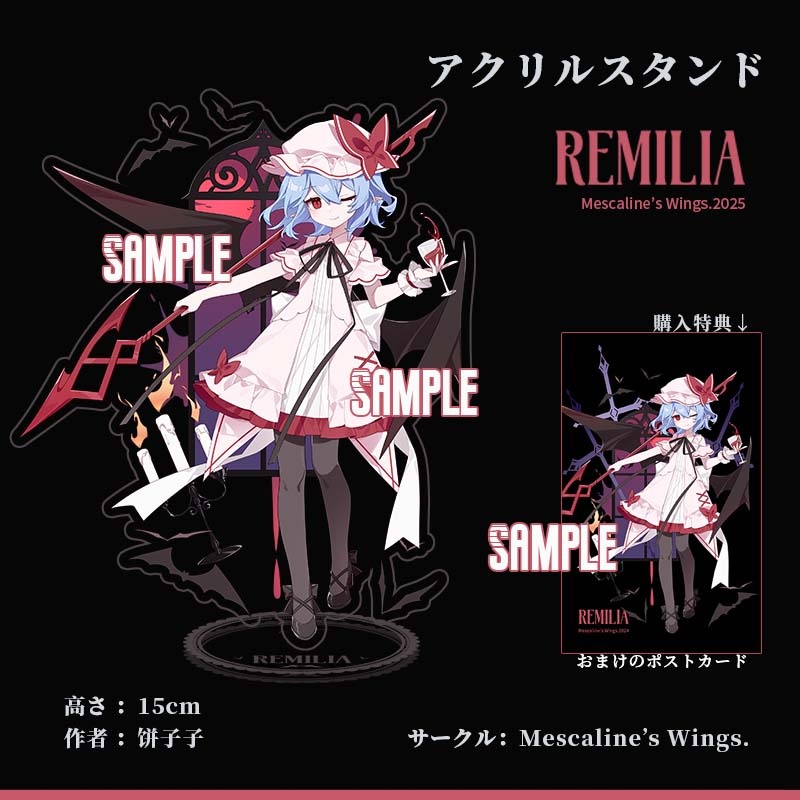 東方Project-アクスタ/色紙/缶バッジ