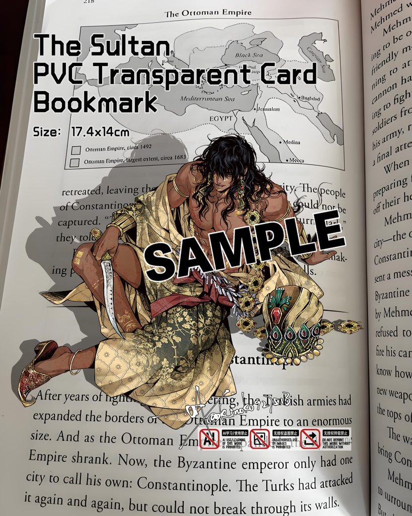Sultan PVC透け感しおり