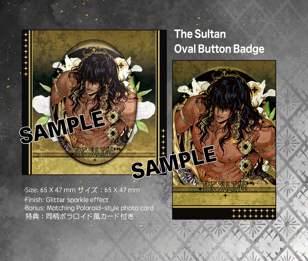 Nabhani/Sultan 缶バッジ&ポラロイド風カード