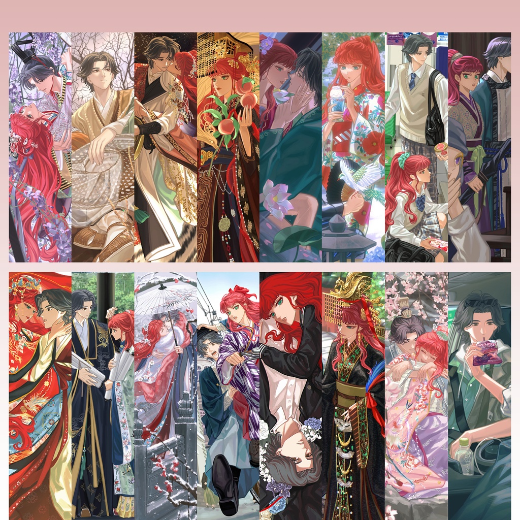 十二国記-楽陽イラスト集