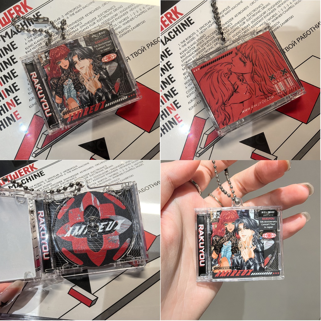 十二国記-楽陽Band ミニアクリルCDチャーム