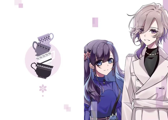 ラディアン&アンロジ非公式イラスト本 春日情書