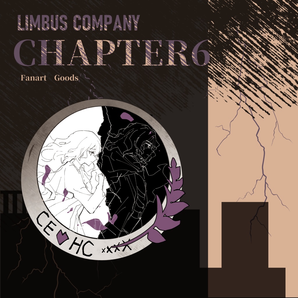 Limbus Company【心の擦れ違う】2層回転アクリル
