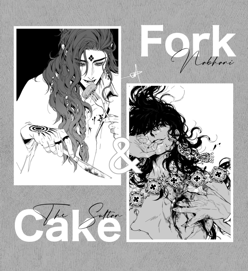 Fork&Cakeポストカードセット