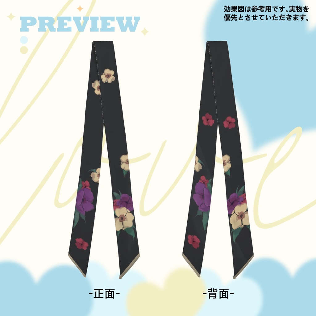 黒花柄サテンリボンスカーフ