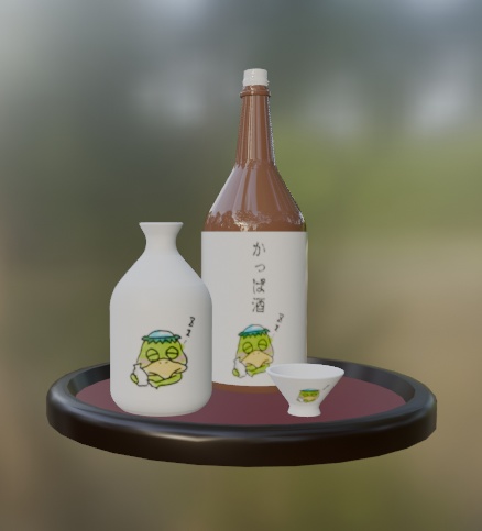 3Dモデル「晩酌セット」