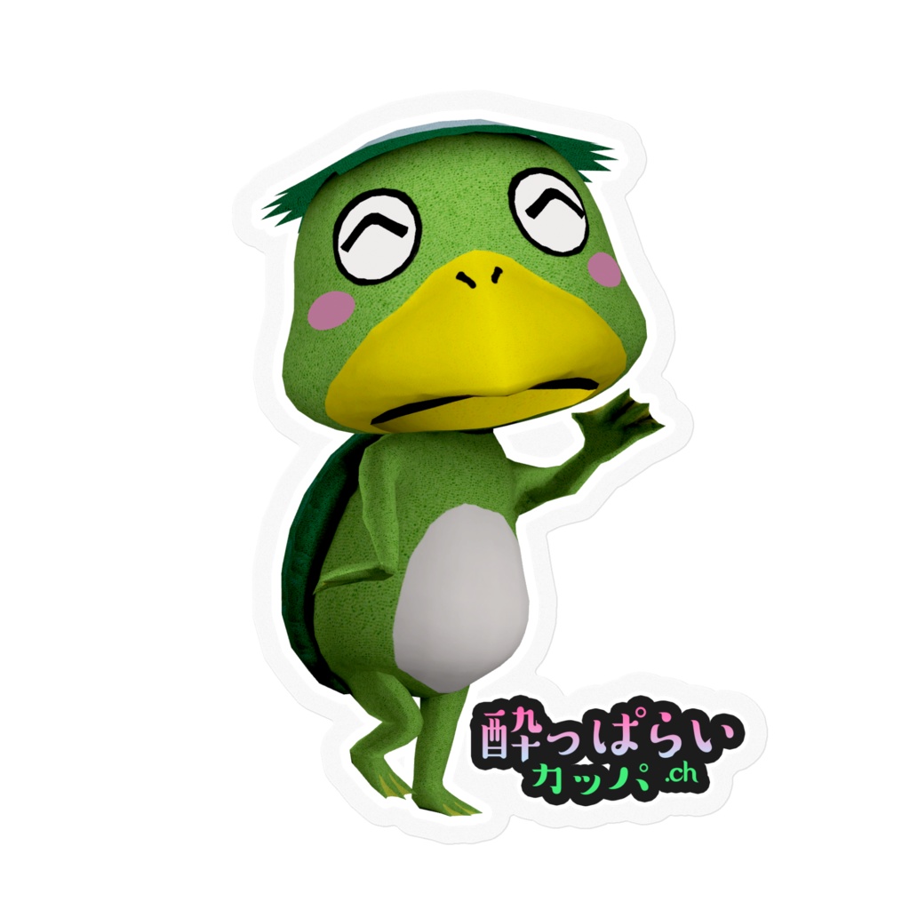 クリアステッカーA（カッパ）