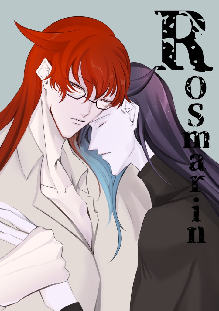 Rosmarin