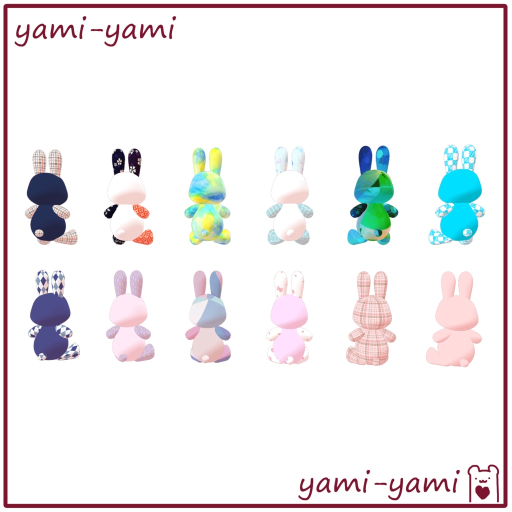 シェイプキー入りで表情豊か!うさぎさんのぬいぐるみ