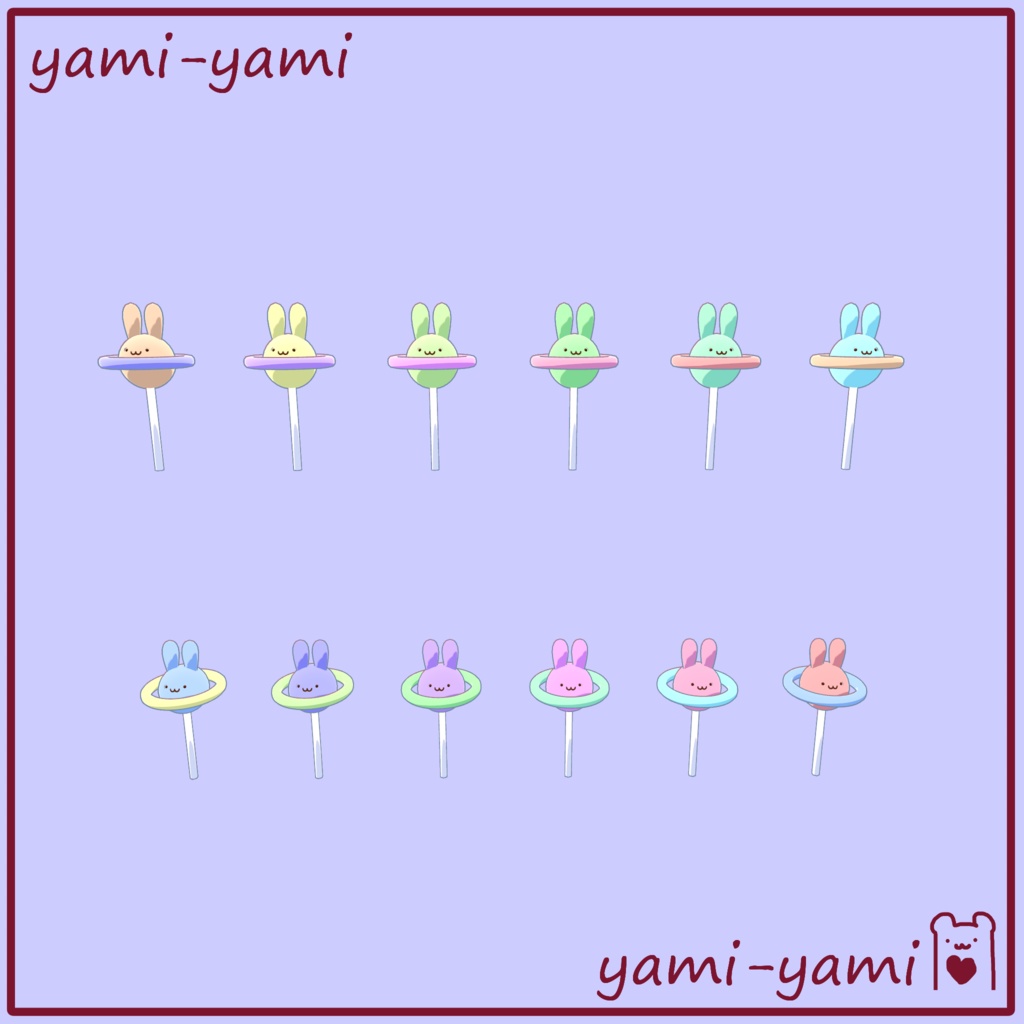 うさぎさんのおやつセット