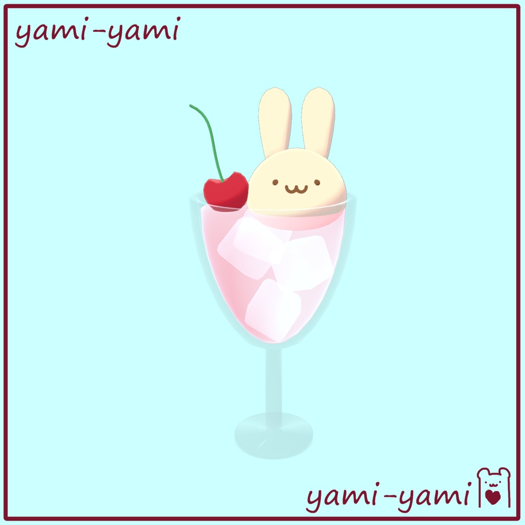 うさぎさんのおやつセット