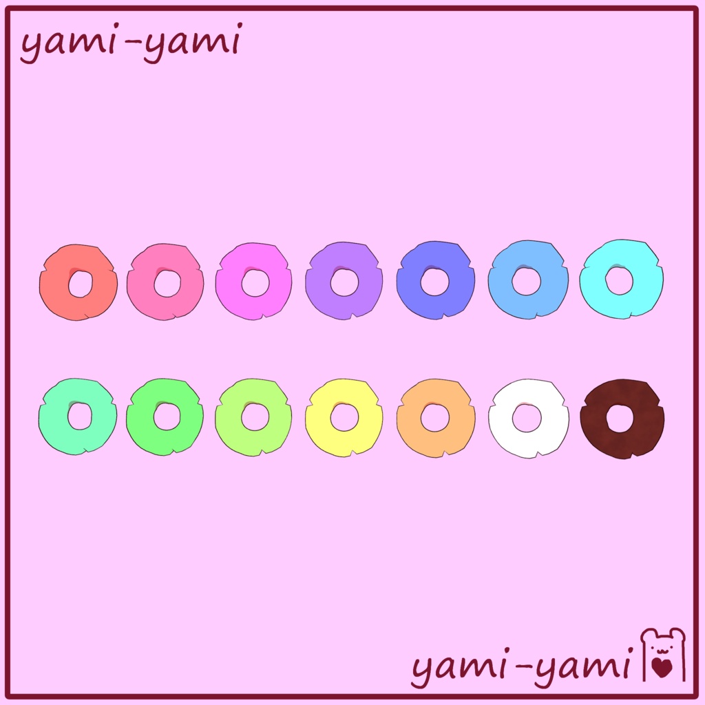 うさぎさんのおやつセット