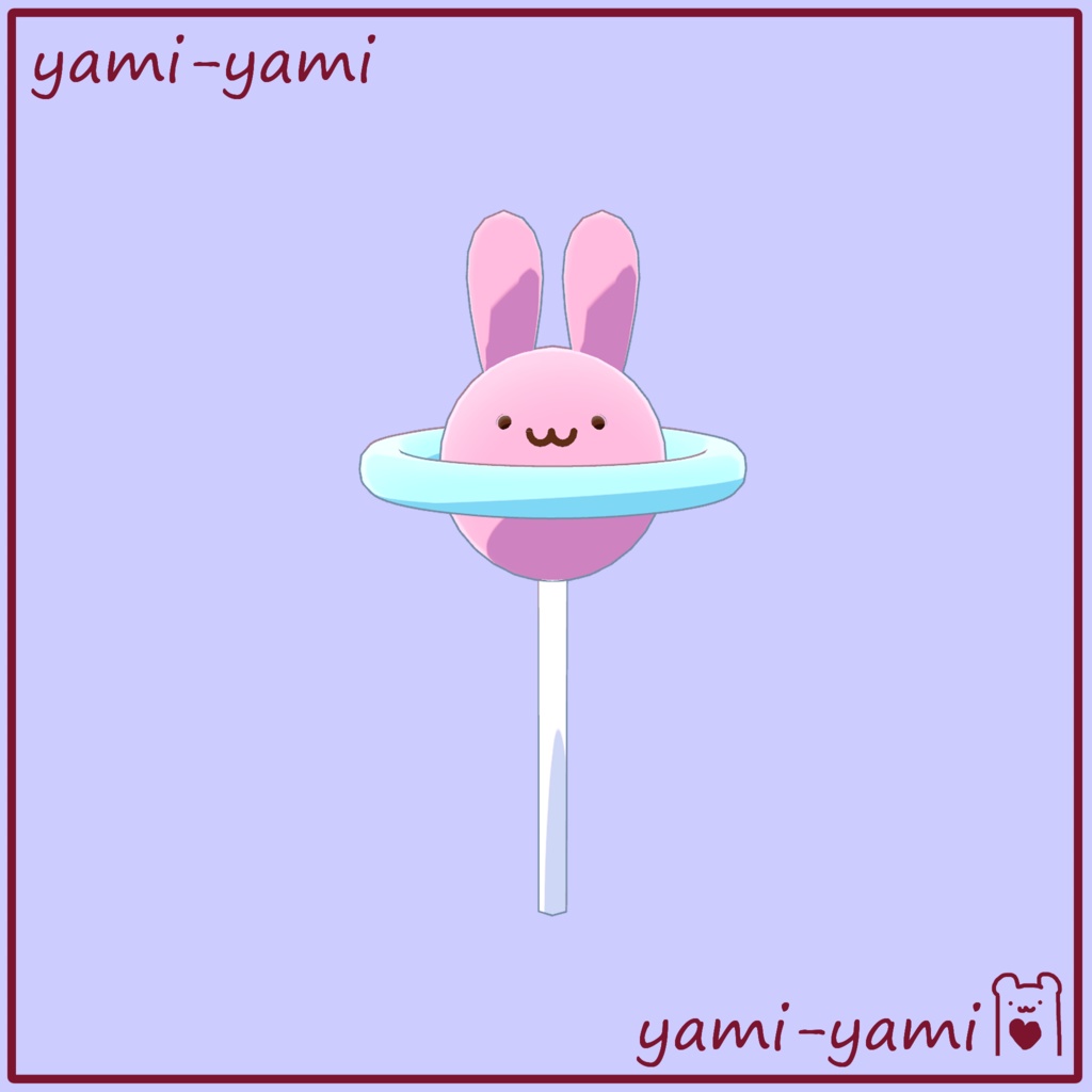 うさぎさんのおやつセット