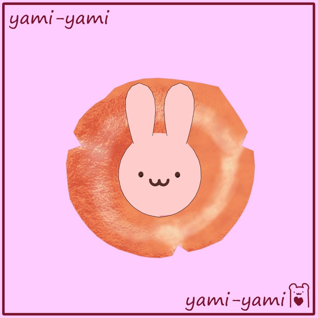 うさぎさんのおやつセット