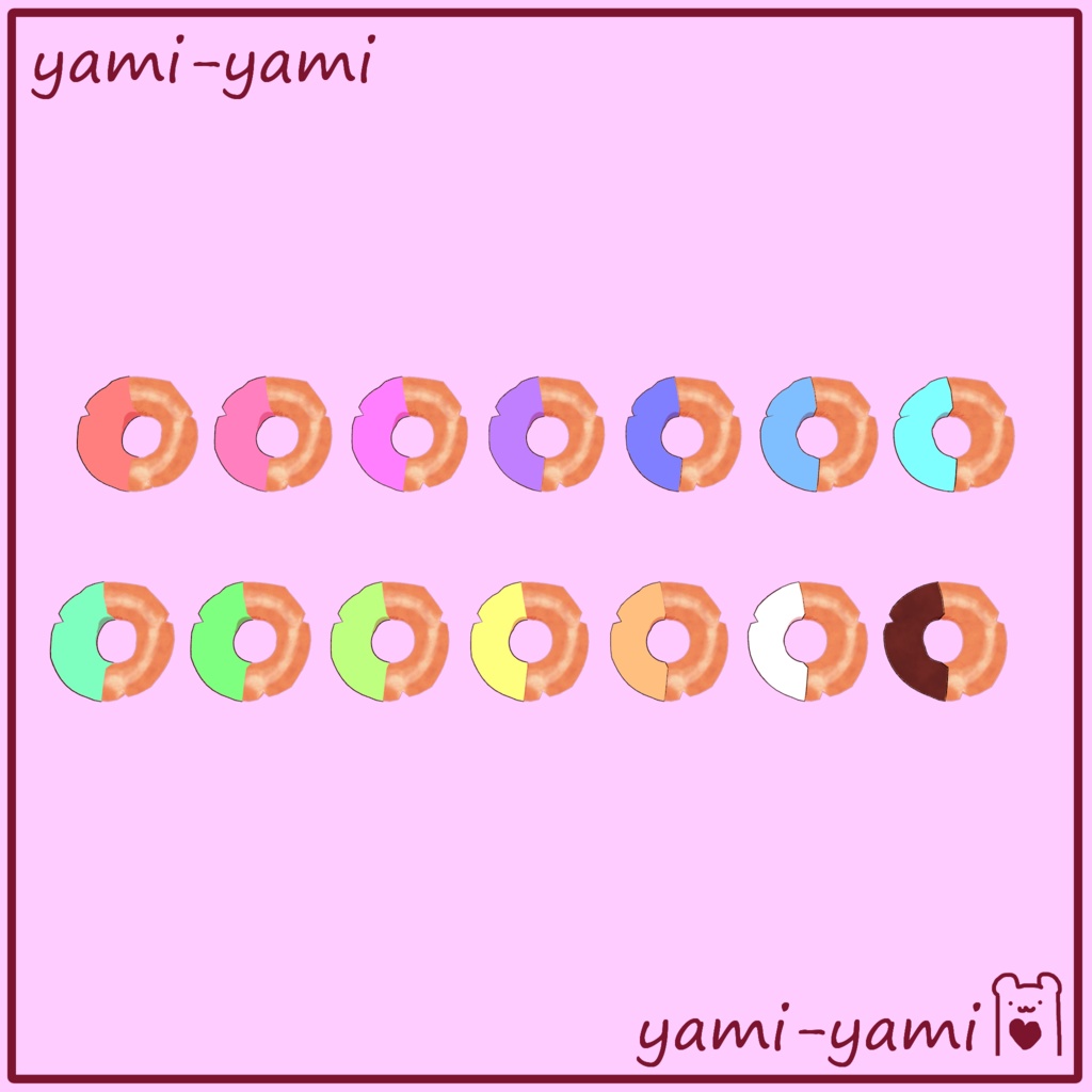 うさぎさんのおやつセット