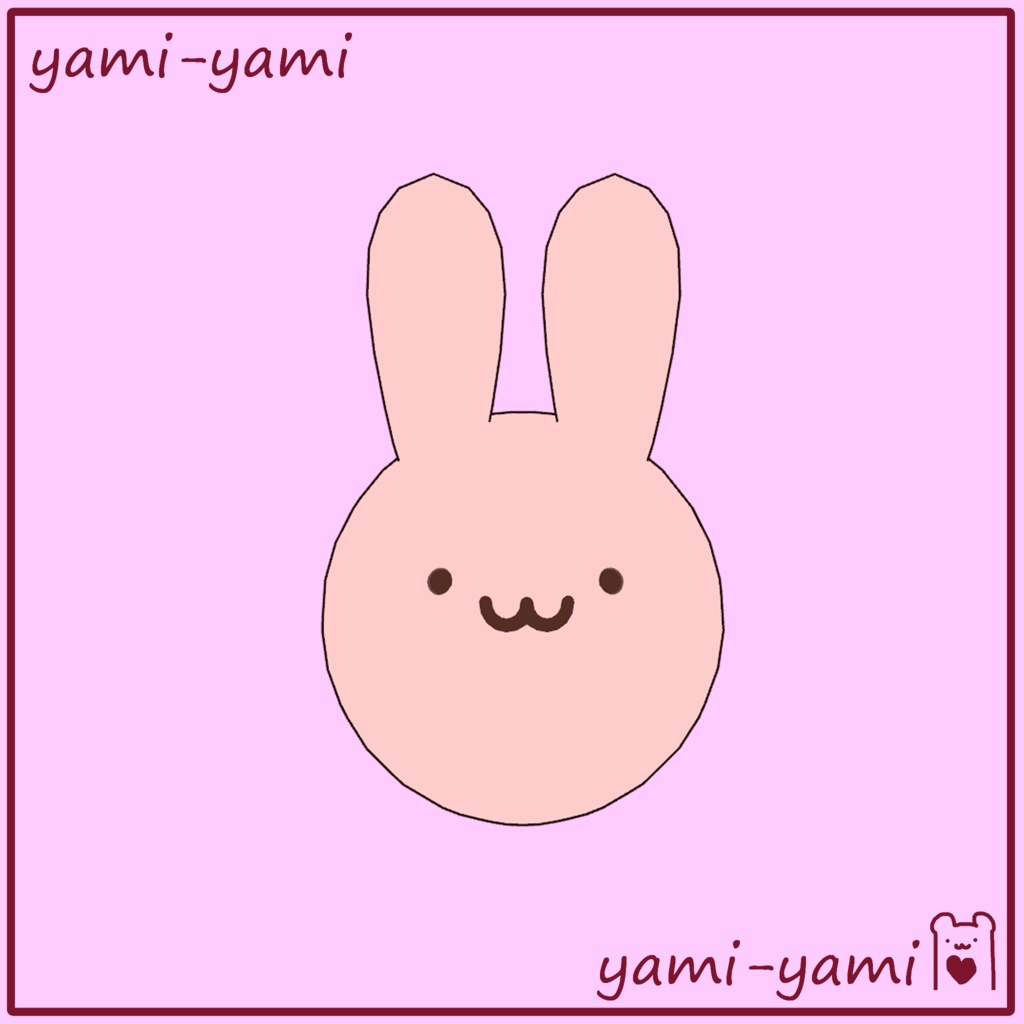 うさぎさんのおやつセット