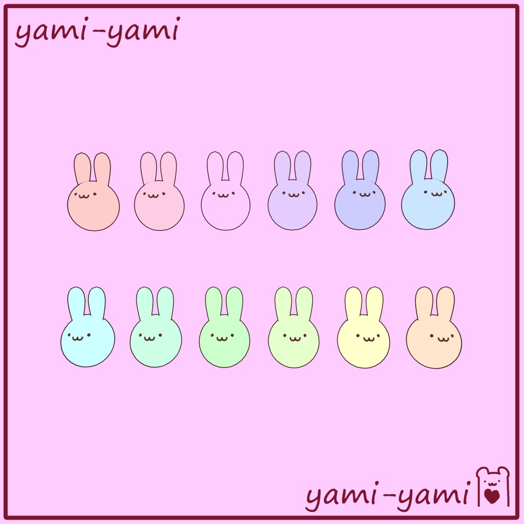 うさぎさんのおやつセット