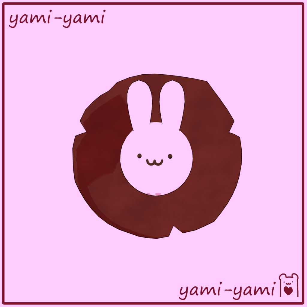 うさぎさんのおやつセット