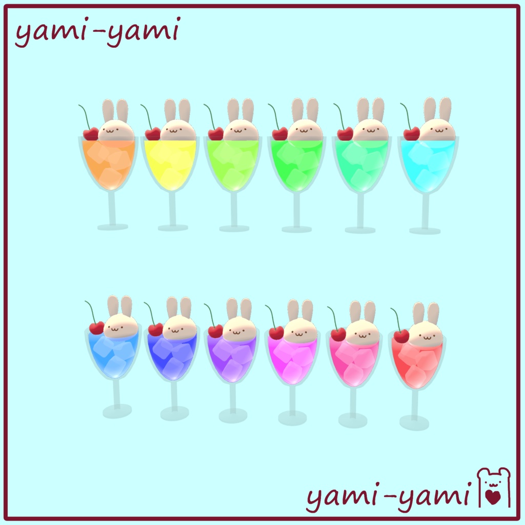 うさぎさんのおやつセット