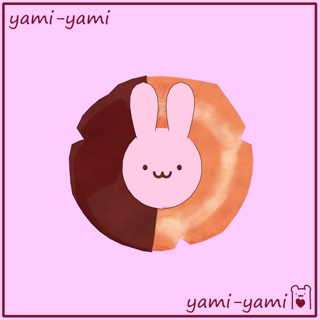 うさぎさんのおやつセット