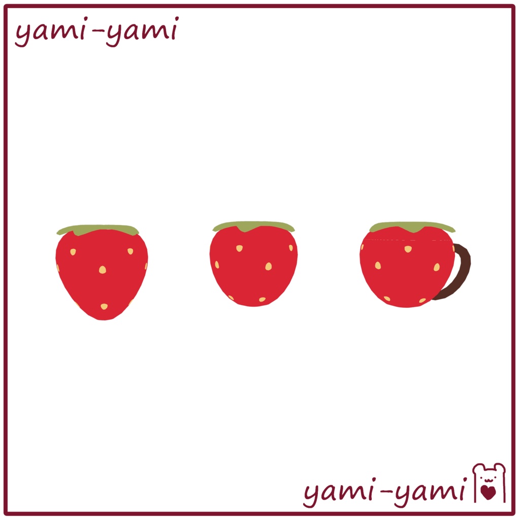 うさぎさんのティーセット