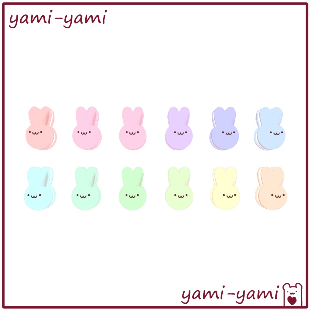 うさぎさんのティーセット