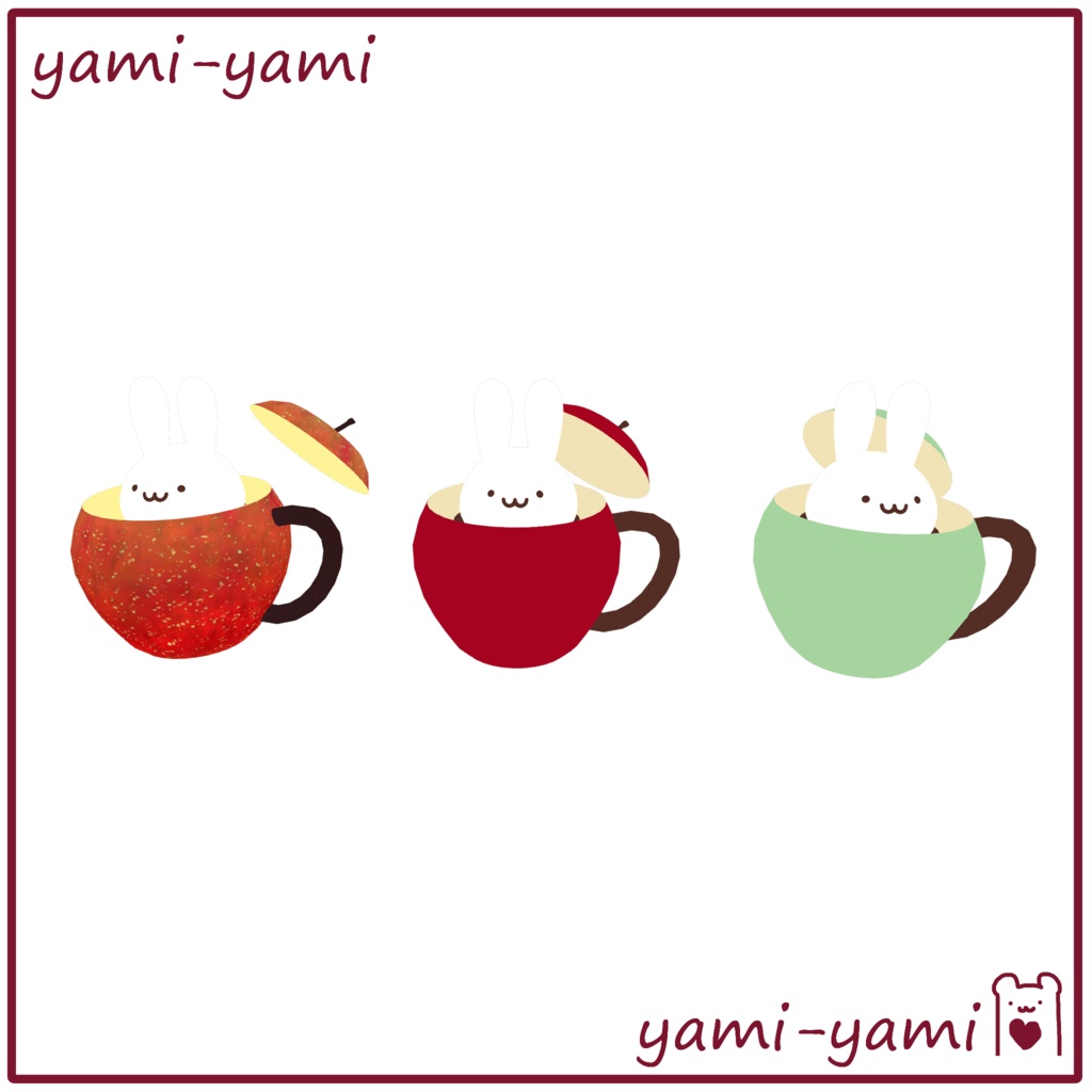 うさぎさんのティーセット
