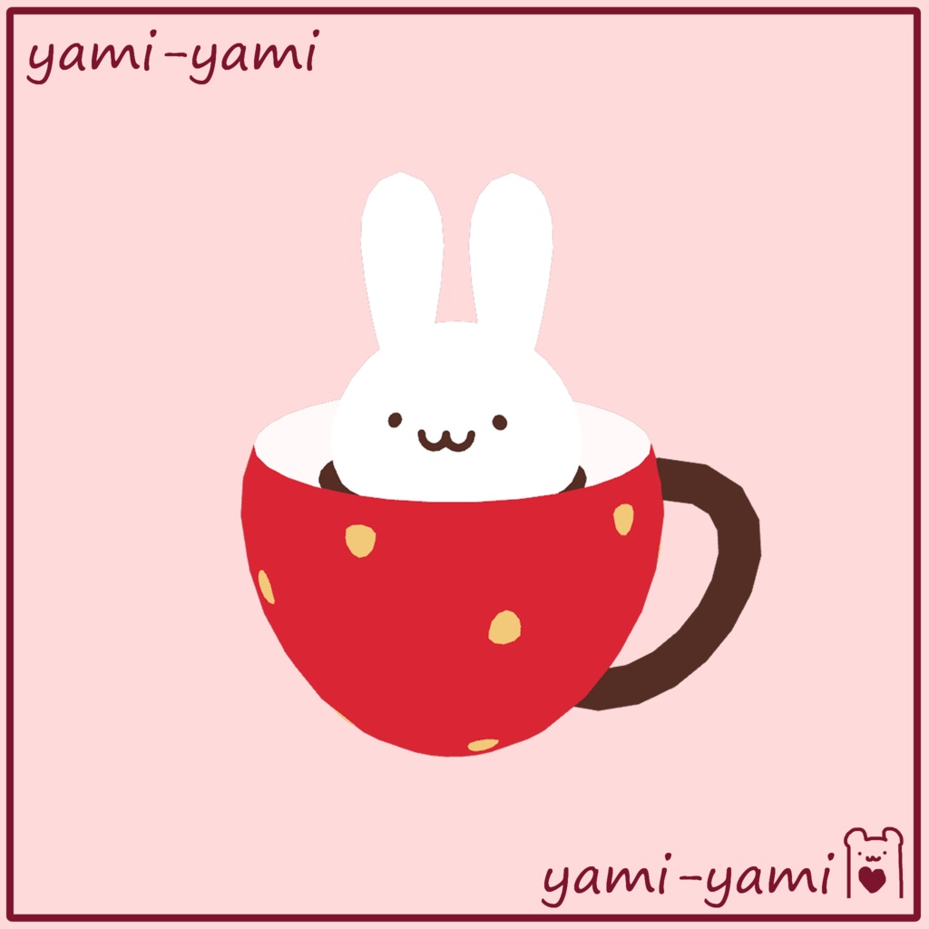 うさぎさんのティーセット