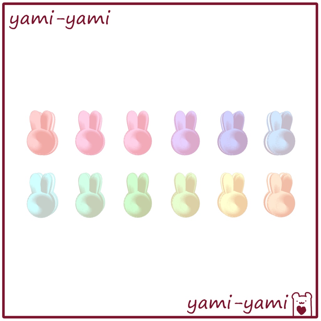 うさぎさんのティーセット