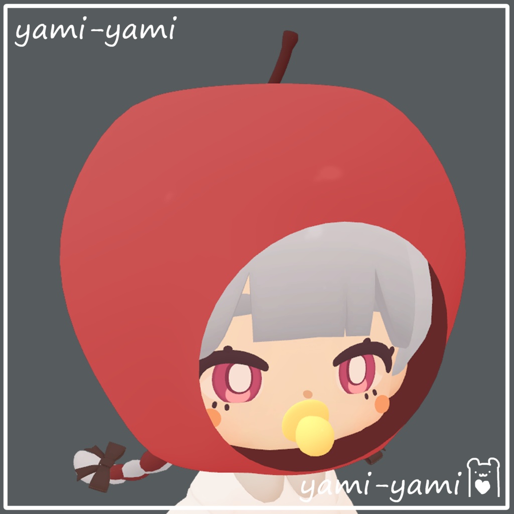 ちまこぞく専用りんごのかぶりもの - yami-yami - BOOTH