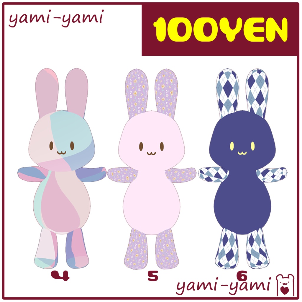 100円VRMモデル「ラビトーン」