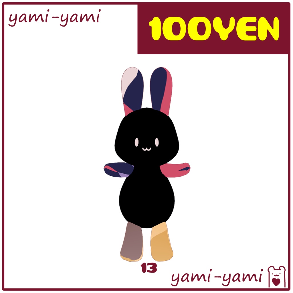 100円VRMモデル「ラビトーン」