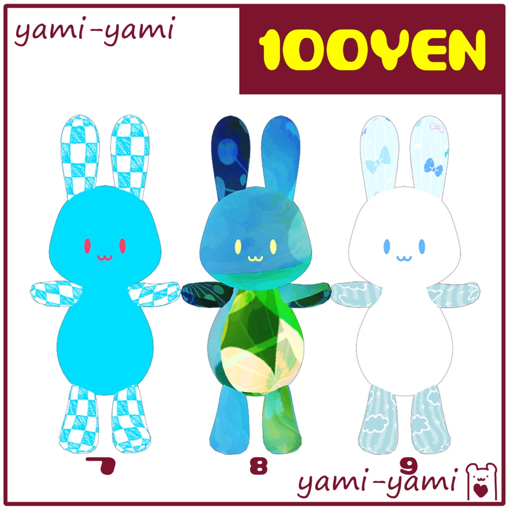 100円VRMモデル「ラビトーン」